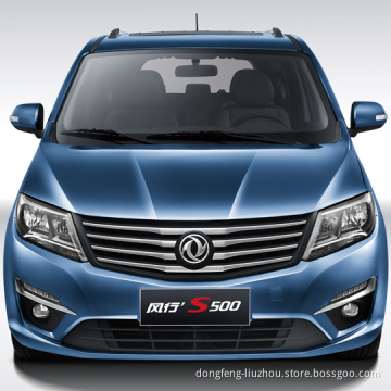 China mini cargo van/ mini van mpv S500 1.5L gasoline  engine with high quality